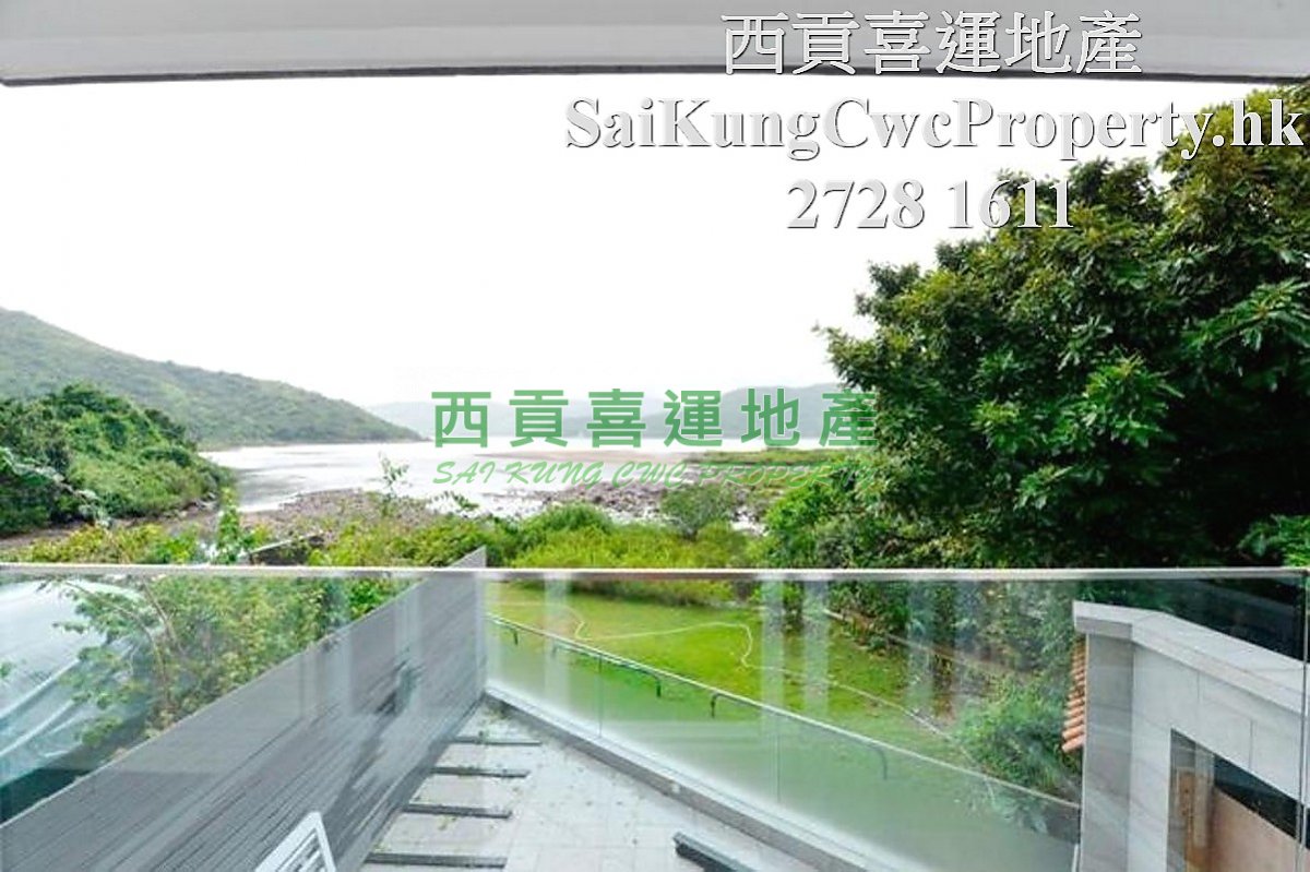 Rare Waterfront House*Country Park Sai Kung All 000454 For Buy