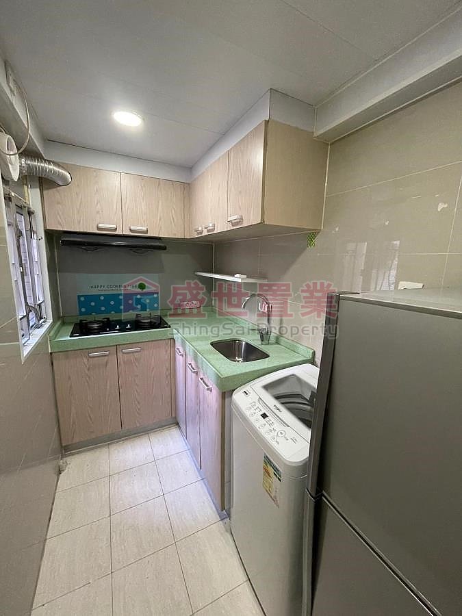 MA ON SHAN CTR  Ma On Shan S022030 For Buy