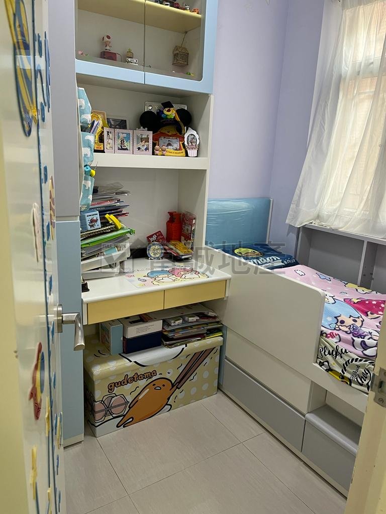 WAH KAY HSE Wong Tai Sin L T088476 For Buy