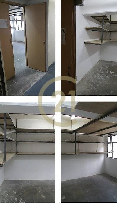 KINGLEY IND BLDG BLK 02 Wong Chuk Hang M C035365 For Buy