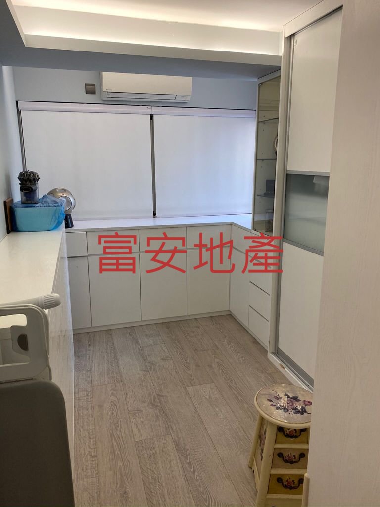 TAI SHUI HANG Ma On Shan B013234 For Buy