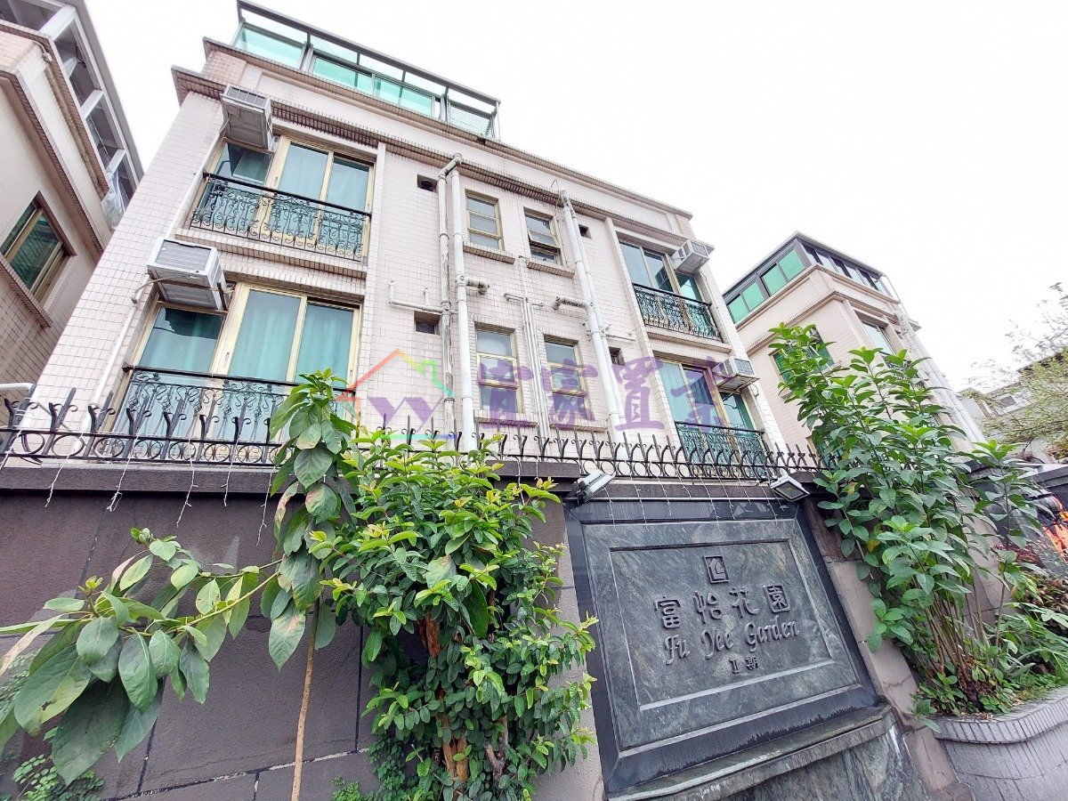 FU YEE GDN Yuen Long H 003595 For Buy