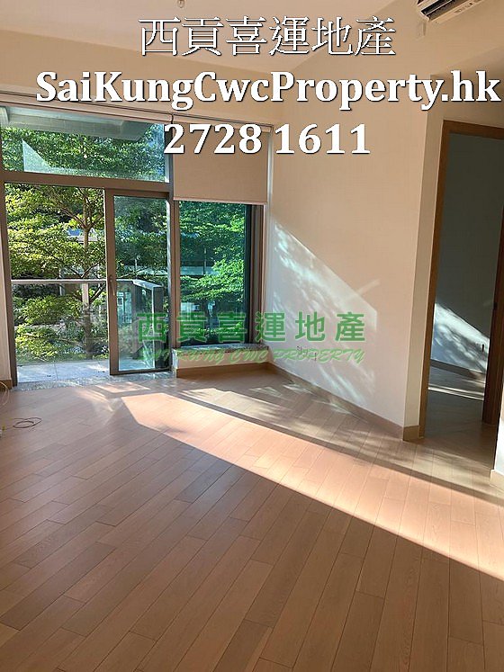 PARK MEDITERRANEAN*HONG TSUEN RD 9 Sai Kung L 014888 For Buy