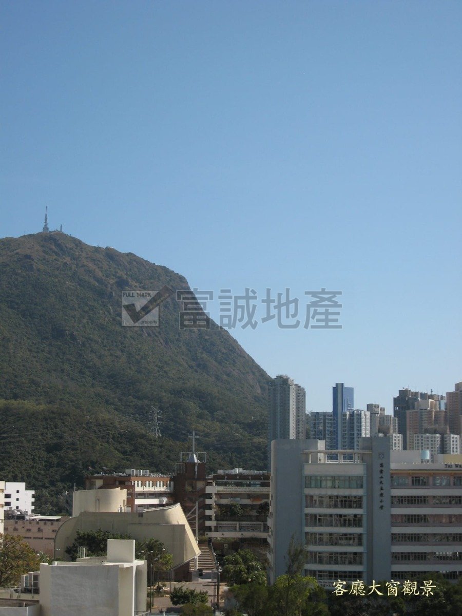 MANNING THEATRE BLDG Wong Tai Sin F088375 For Buy