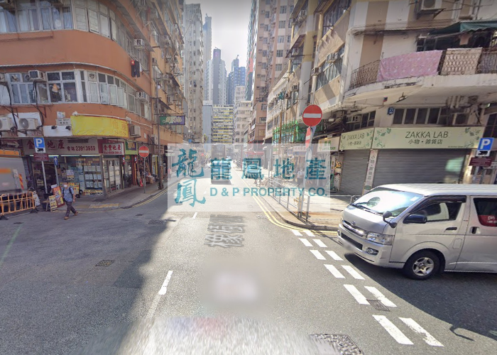 TAI KOK TSUI BLDG Tai Kok Tsui 1137820 For Buy