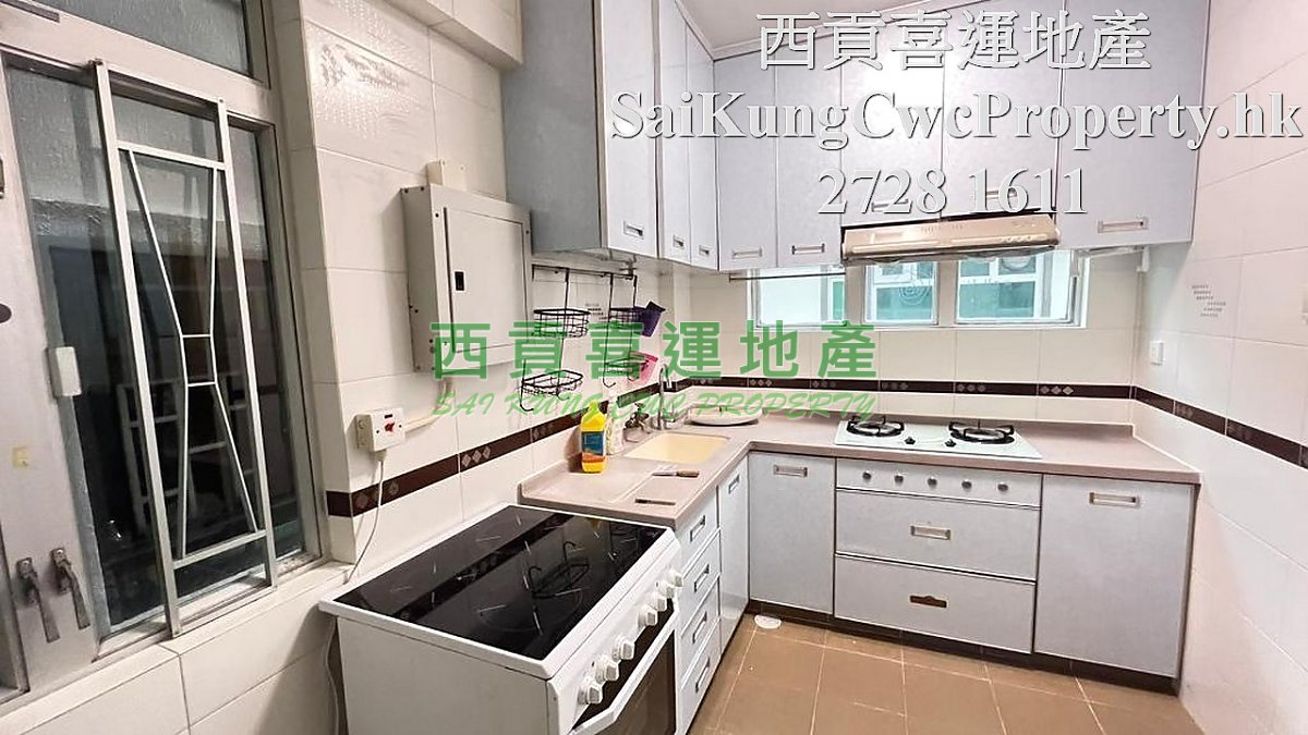 Detached Mini House*Quiet Hilltop Sai Kung All 026973 For Buy