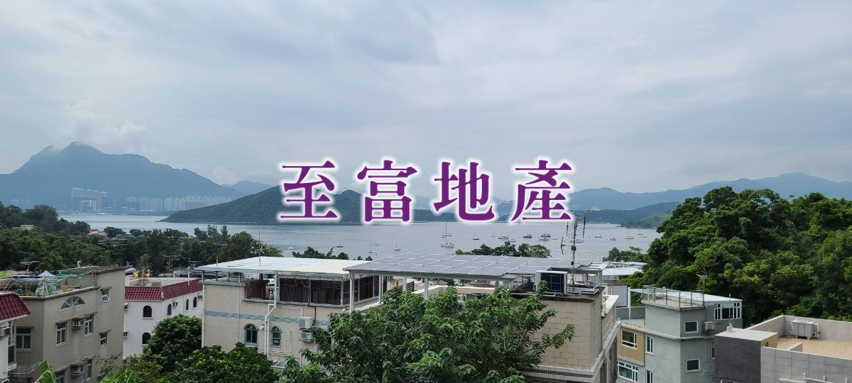 LUNG MEI TSUEN Tai Po All 1139428 For Buy