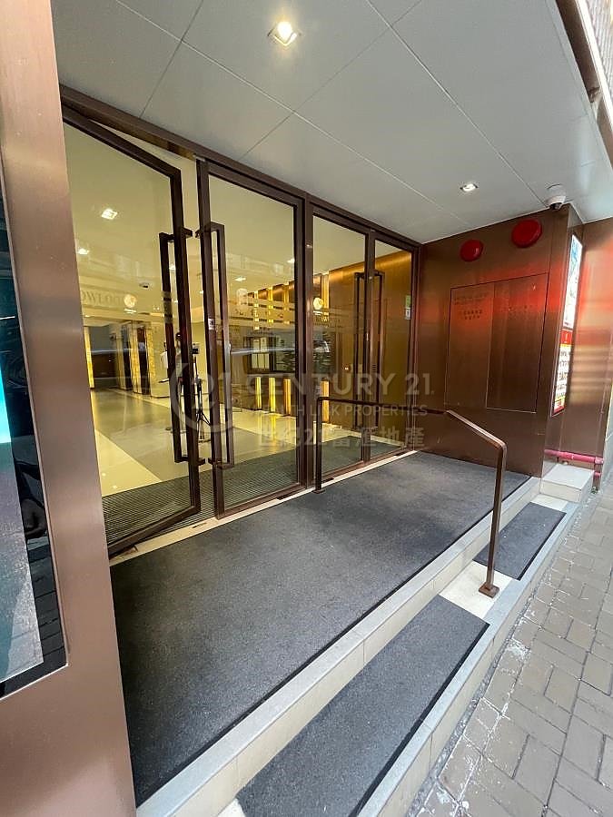KOWLOON CTR Tsim Sha Tsui 008676 For Buy