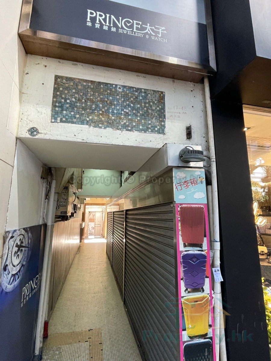 HAIPHONG RD 47-48 Tsim Sha Tsui L 1130992 For Buy