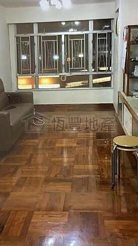 NEPTUNE TERR BLK 03 (PSPS) Chai Wan H E014724 For Buy