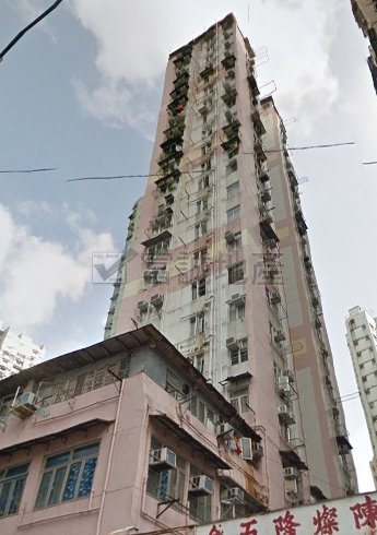 PO FAT BLDG Wong Tai Sin H F086608 For Buy