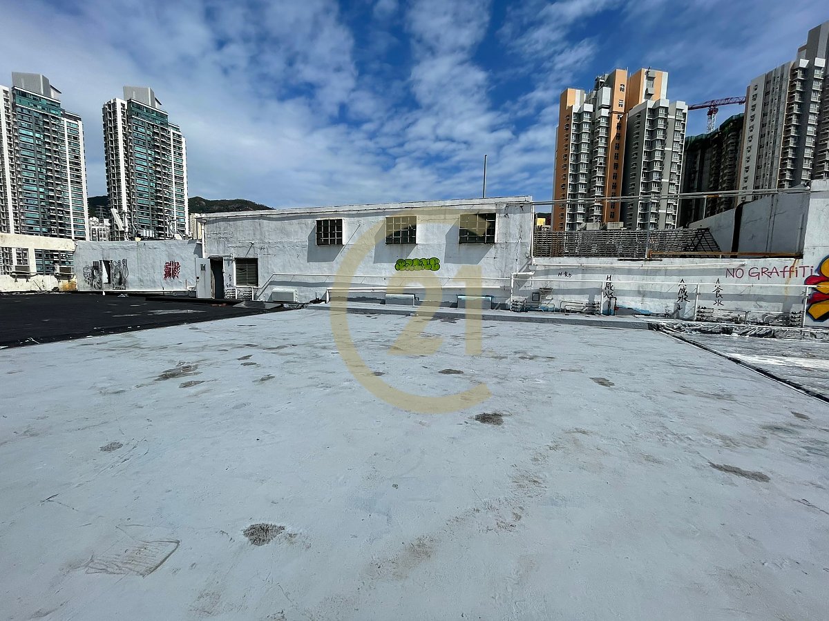WONG KING IND BLDG San Po Kong H C140840 For Buy