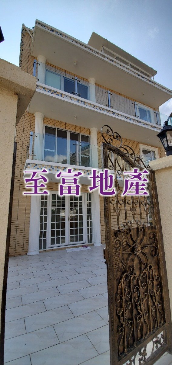 TING KOK RD Tai Po All 1150163 For Buy
