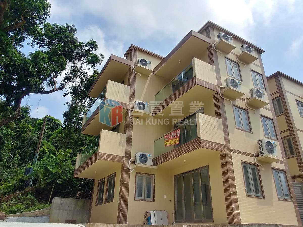 KO TONG HA YEUNG Tai MONG TSAI Sai Kung All 000473 For Buy