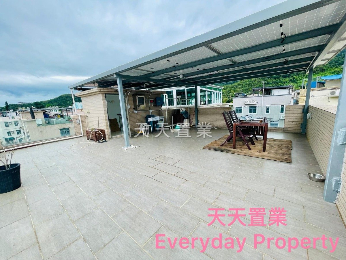 Sai Kung H 011023 For Buy