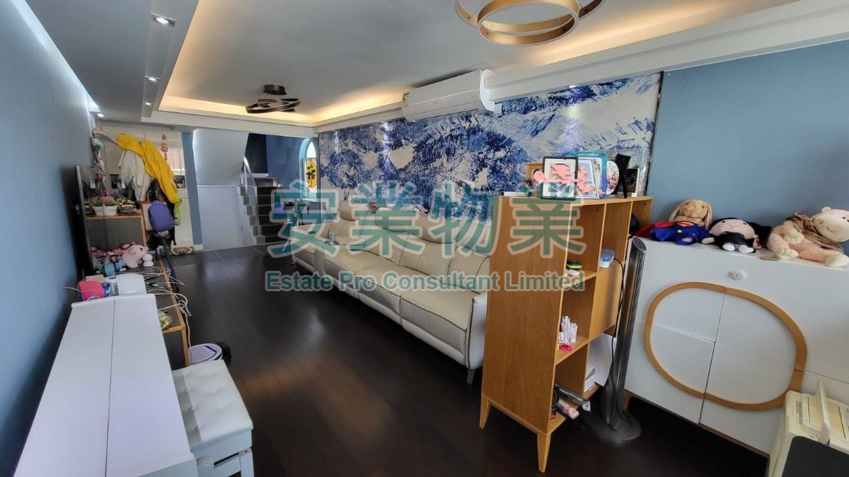 TSENG TAU TSUEN Ma On Shan H 001975 For Buy