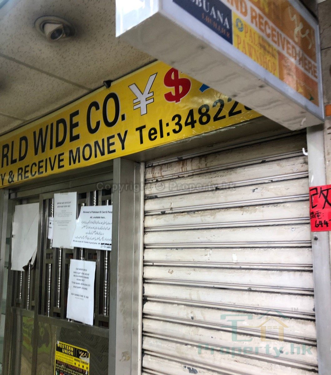 TAK SUN BLDG To Kwa Wan G 1434688 For Buy