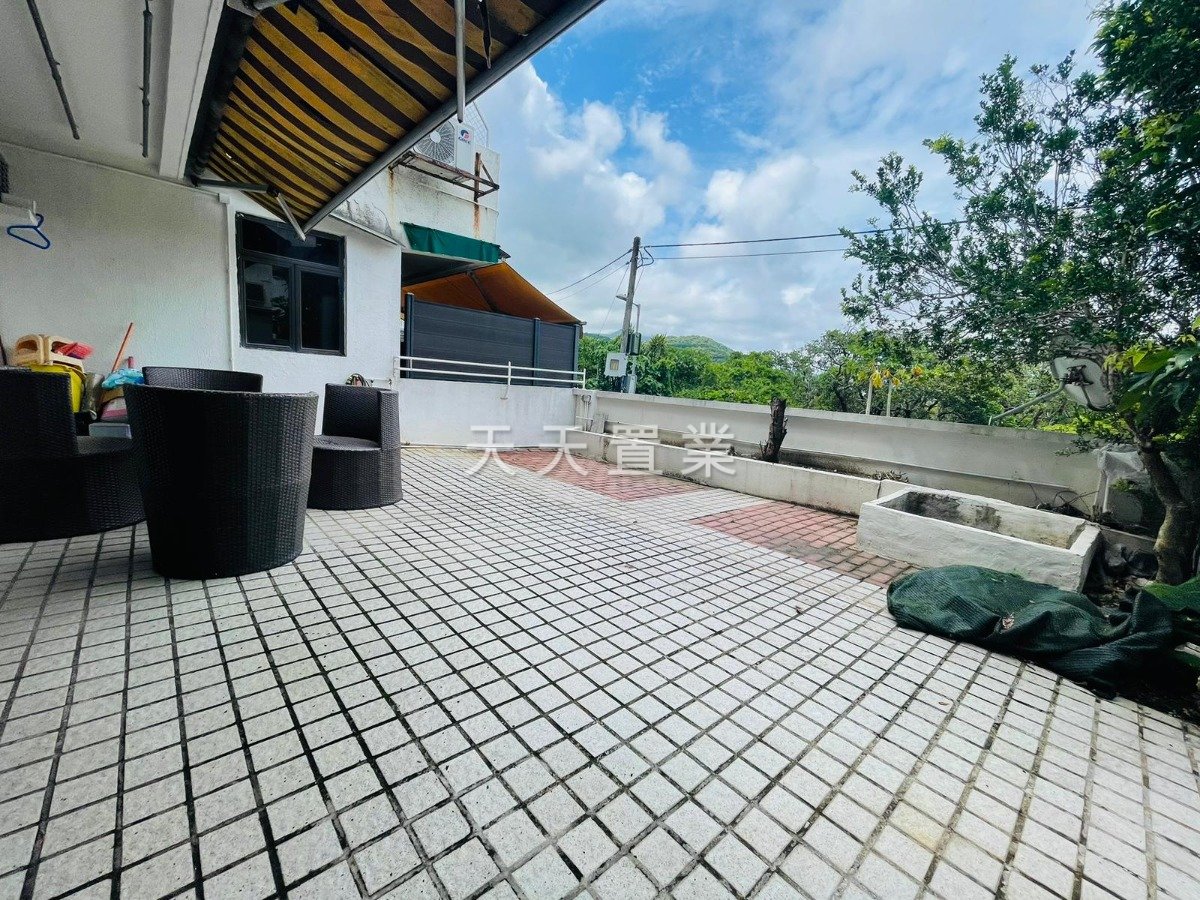 NAM Sai Kung L 016126 For Buy