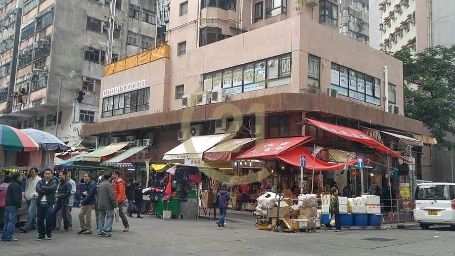 EVER WEALTH BLDG Cheung Sha Wan C174785 For Buy