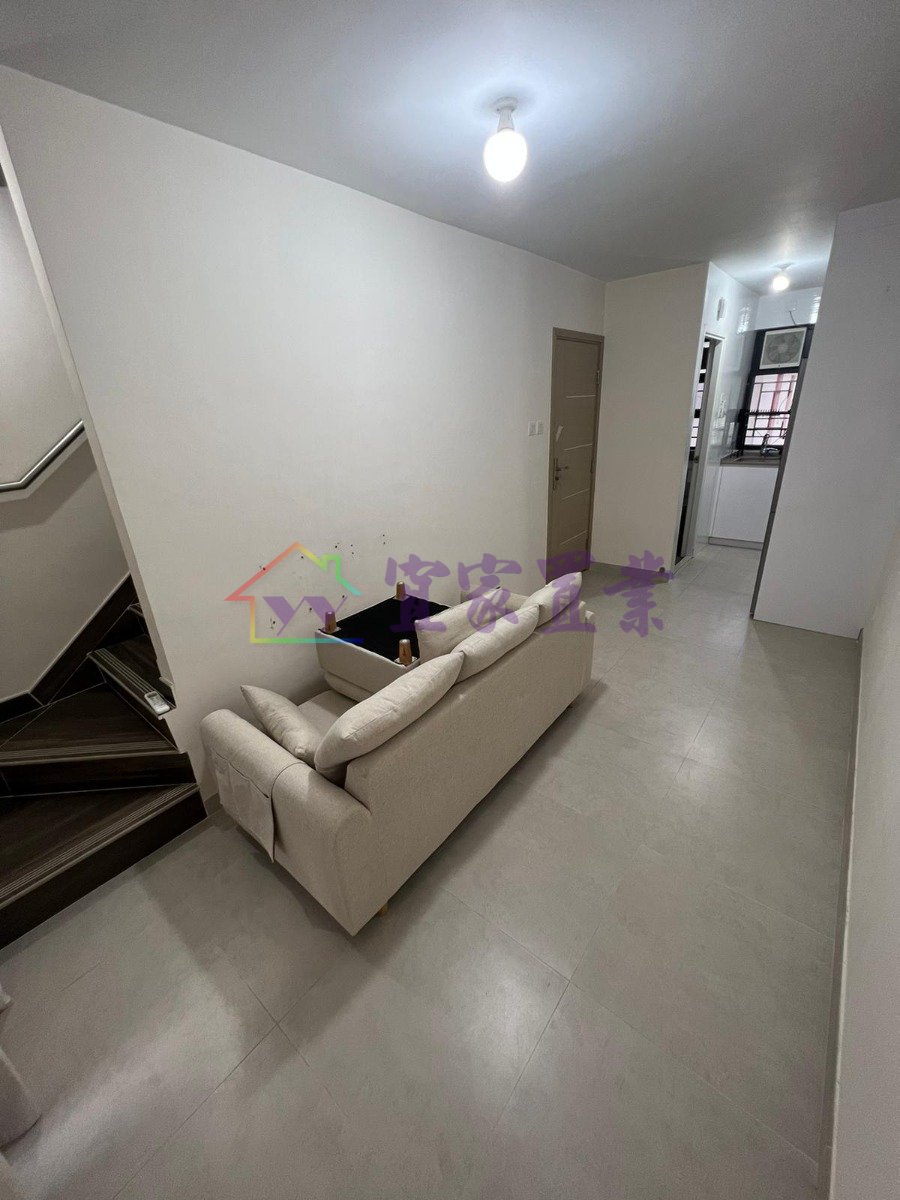 Yuen Long 004365 For Buy
