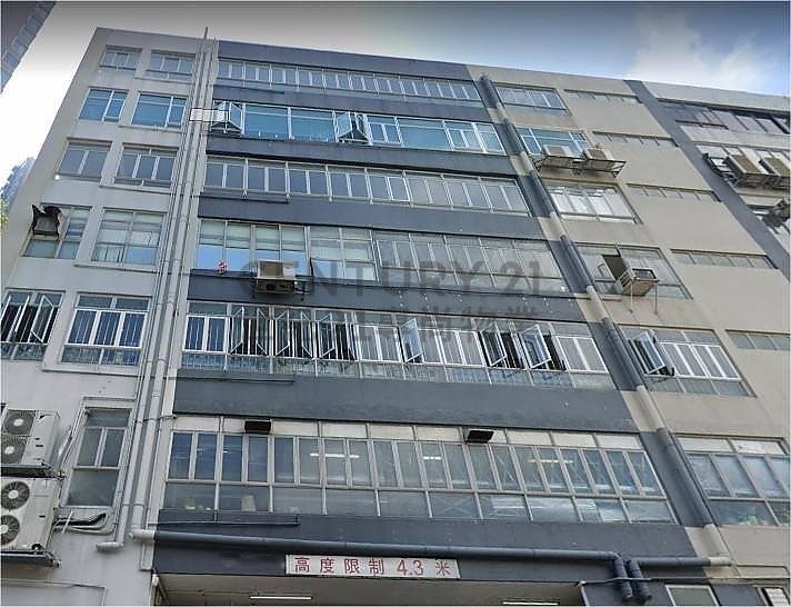 WAH SHUN IND BLDG Yau Tong M C003895 For Buy