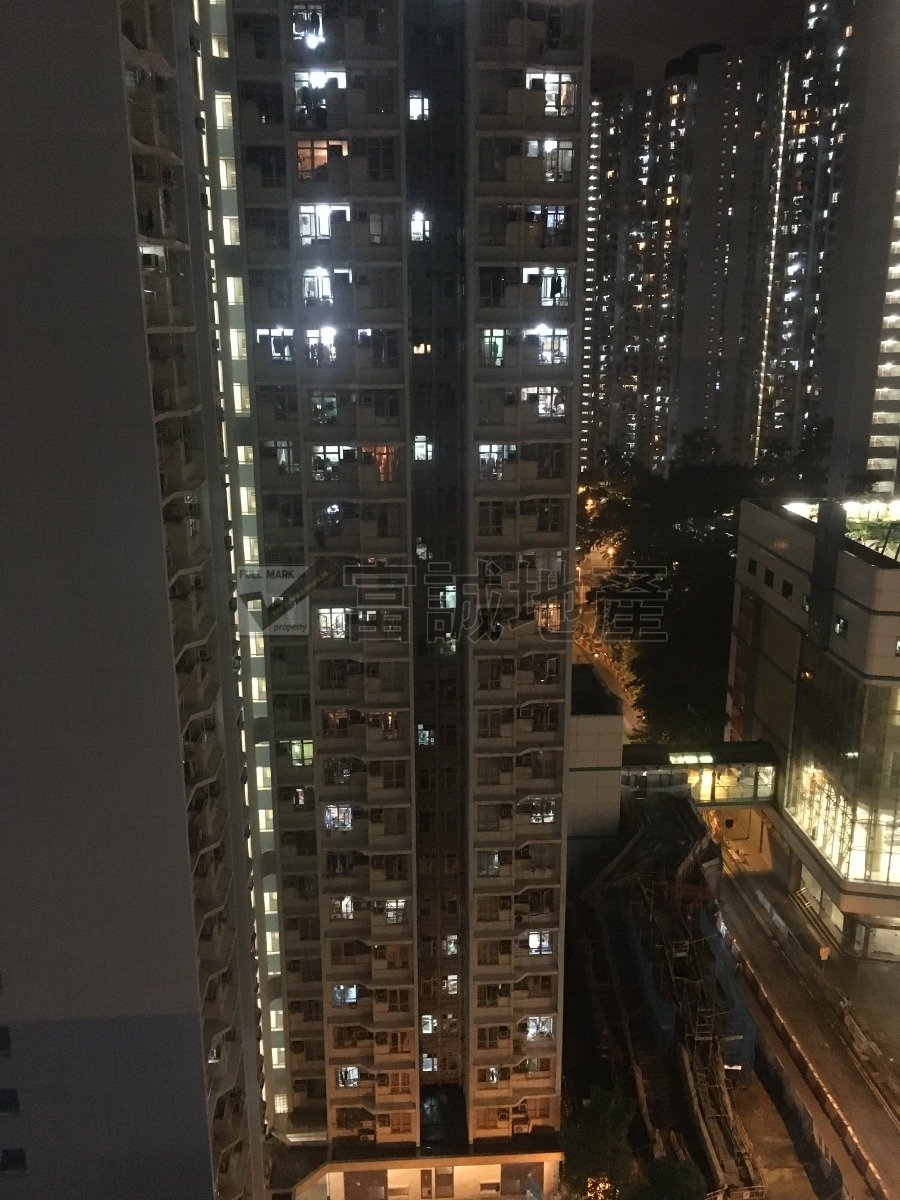WAH KAY HSE Wong Tai Sin H T004354 For Buy