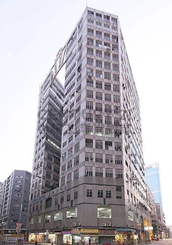 METRO CTR II Kowloon Bay H K186413 For Buy