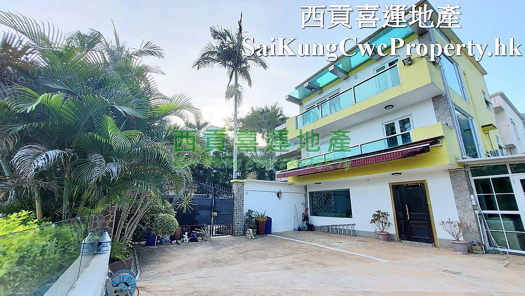 Mid-Level Sea View House with Big Garden Sai Kung All 028382 For Buy