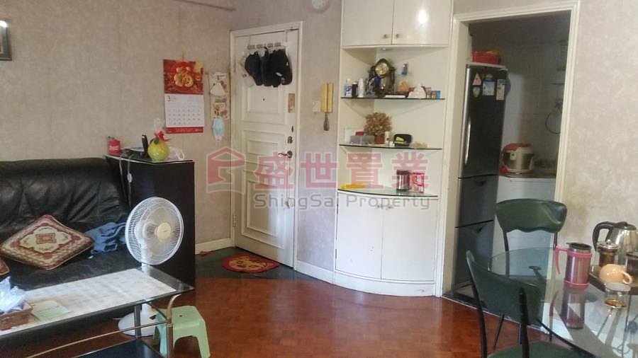 PICTORIAL GDN Shatin S001384 For Buy