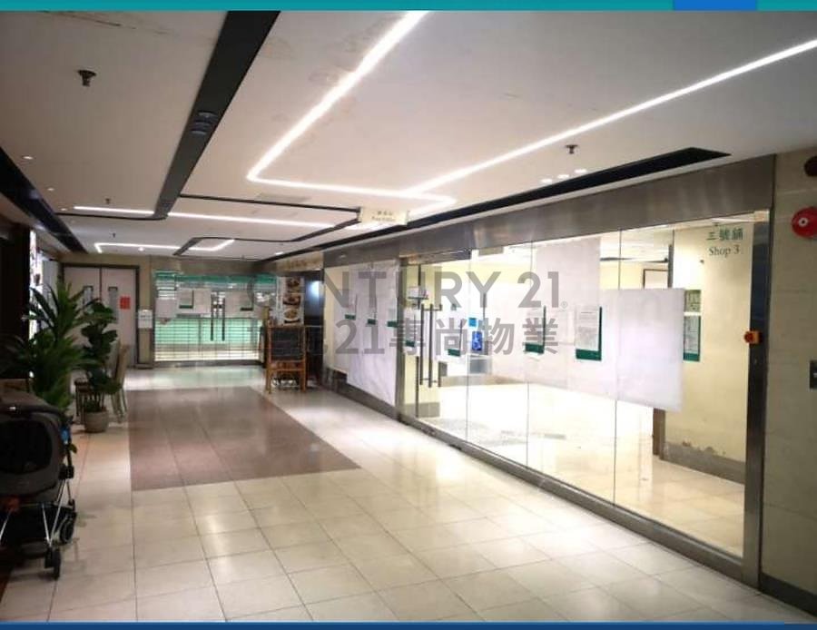 ENTERPRISE SQUARE PH 01 Kowloon Bay L C188180 For Buy