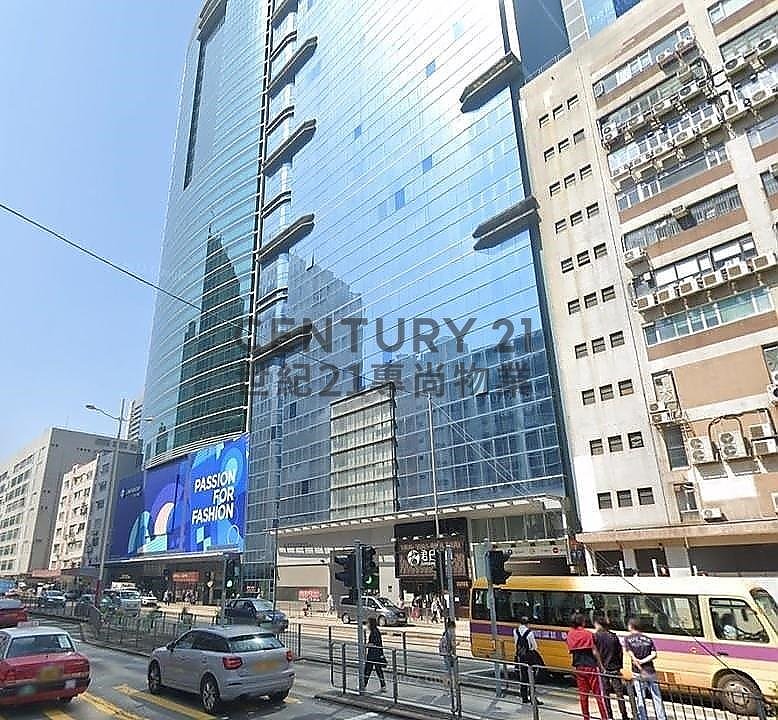 CLIFFORD CTR Cheung Sha Wan H C119480 For Buy