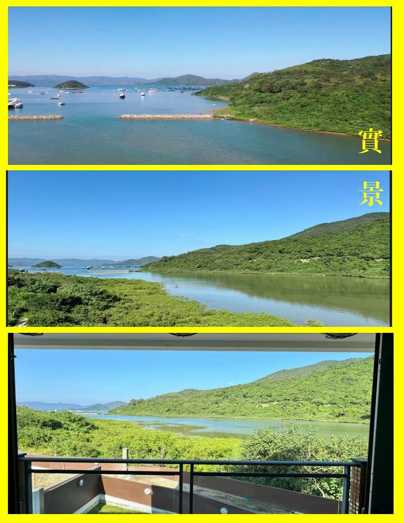 企嶺下 95080030