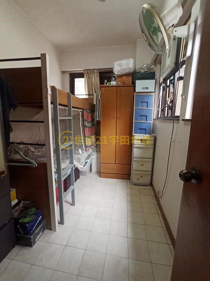 HEUNG YEE KUK BLDG Tai Po T152007 For Buy