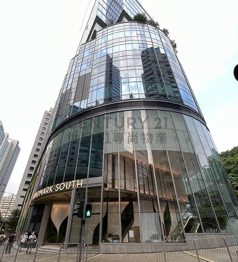 LANDMARK SOUTH Wong Chuk Hang M C169873 For Buy