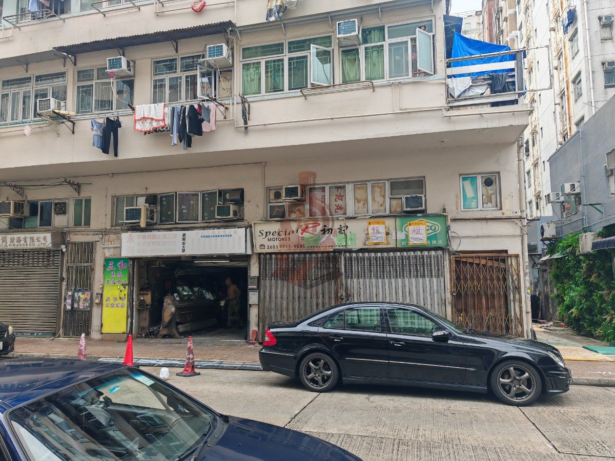 HEI YUEN ST Tai Po 1372685 For Buy