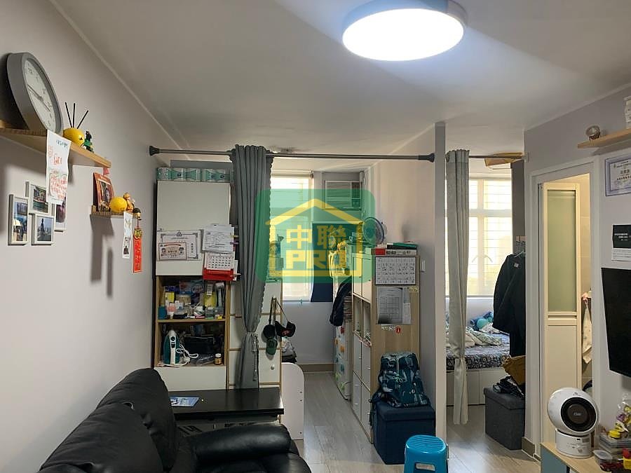 KWONG YUEN ESTATE  Shatin T164901 For Buy