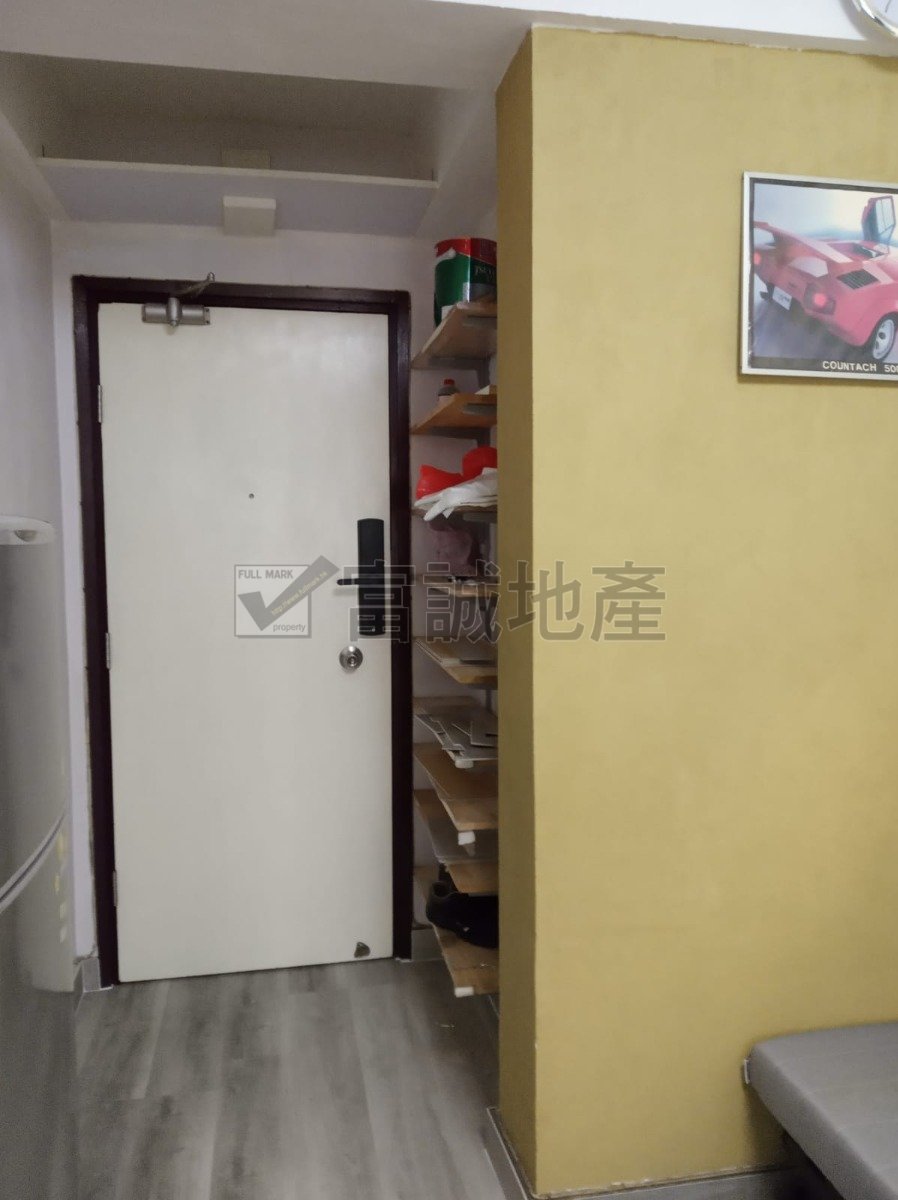TAK BO GDN Ngau Tau Kok H G086657 For Buy