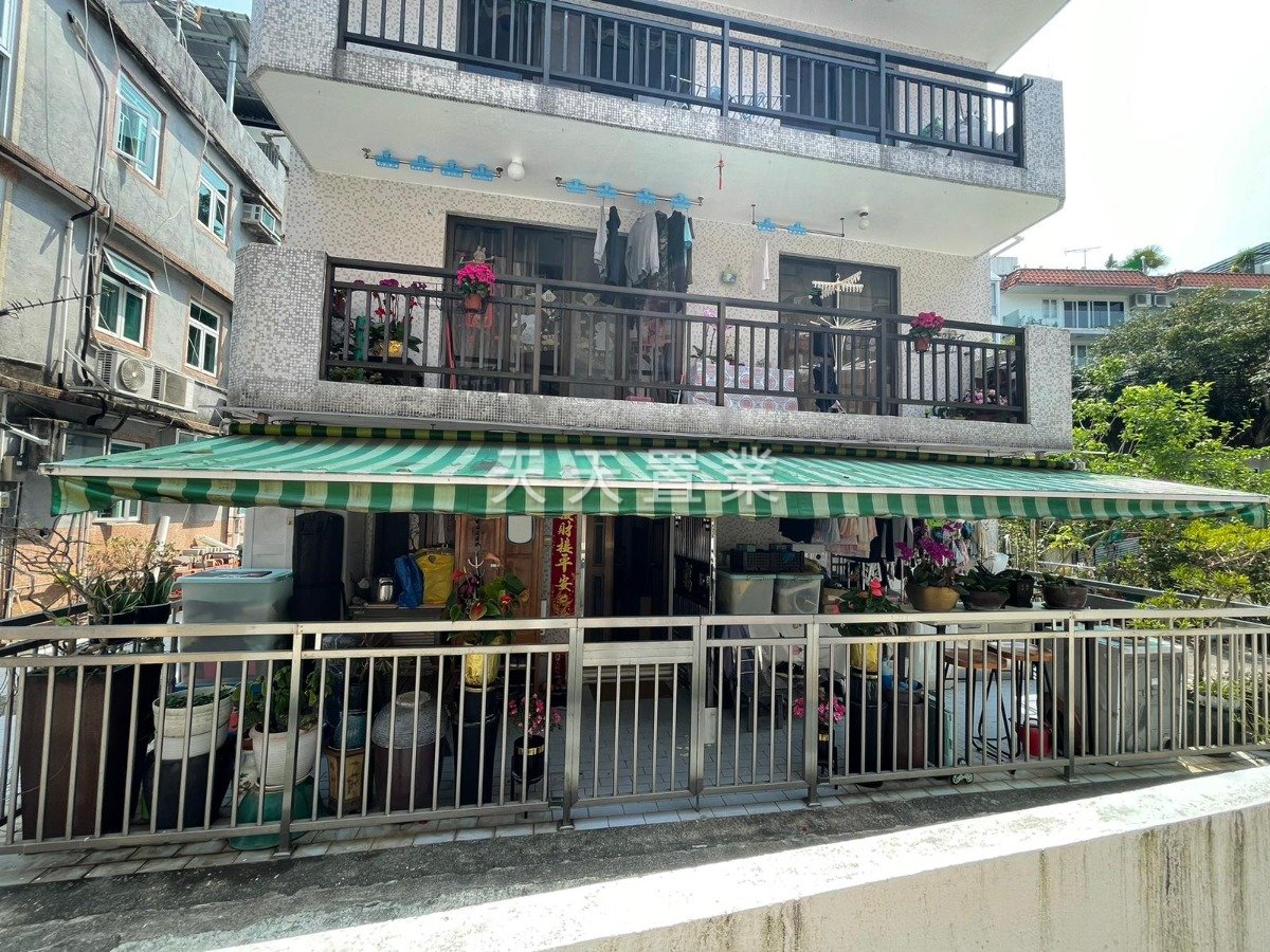 Sai Kung L 017916 For Buy