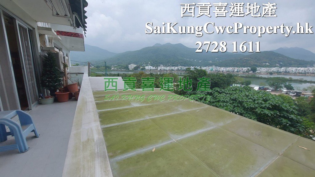 1/F with Balcony*Peaceful Sea View Sai Kung 020345 For Buy