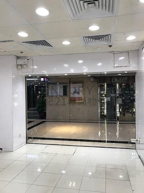STAR HSE Tsim Sha Tsui C180370 For Buy