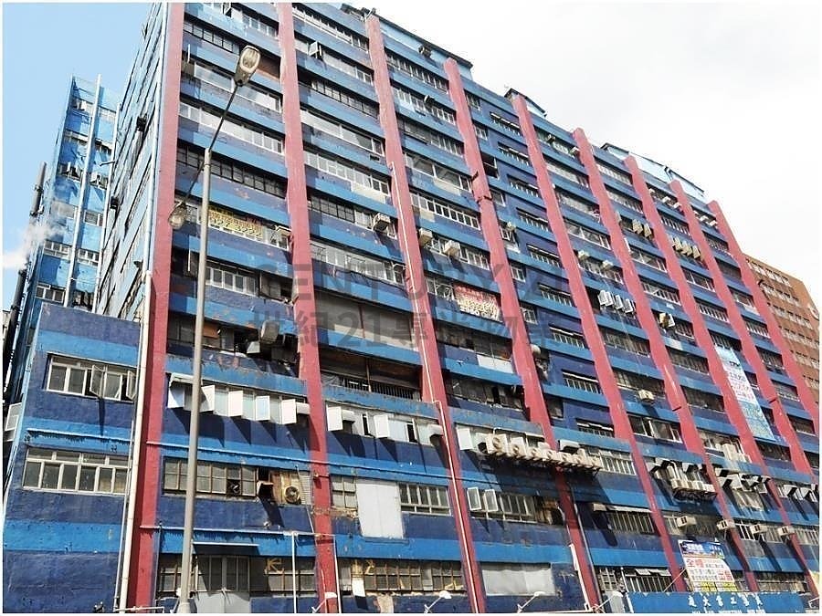 MAI GAR IND BLDG Kwun Tong M C121596 For Buy
