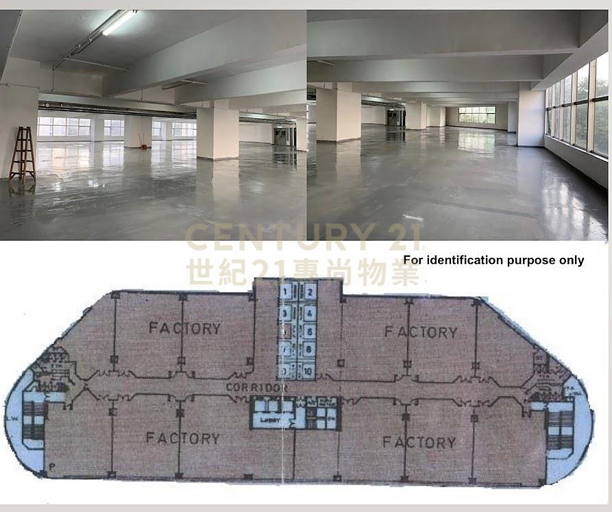 MITA CTR Kwai Chung L C166587 For Buy