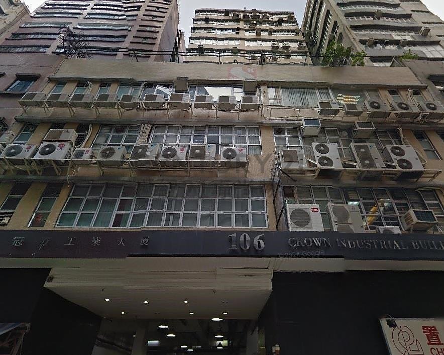 CROWN IND BLDG Kwun Tong M C004482 For Buy