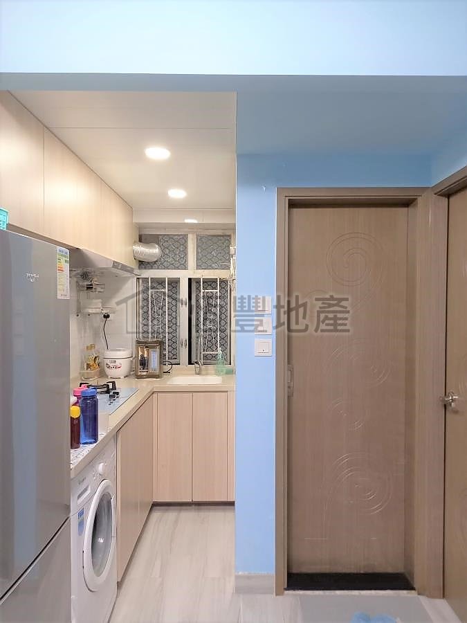 ARTVIEW COURT Chai Wan M C018429 For Buy