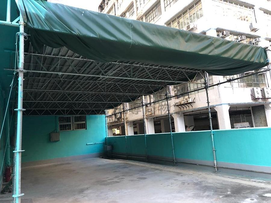 FO TAN IND CTR Shatin L C128427 For Buy
