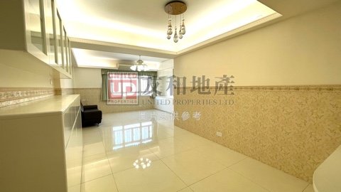 PEACE GDNS Ho Man Tin H T176372 For Buy