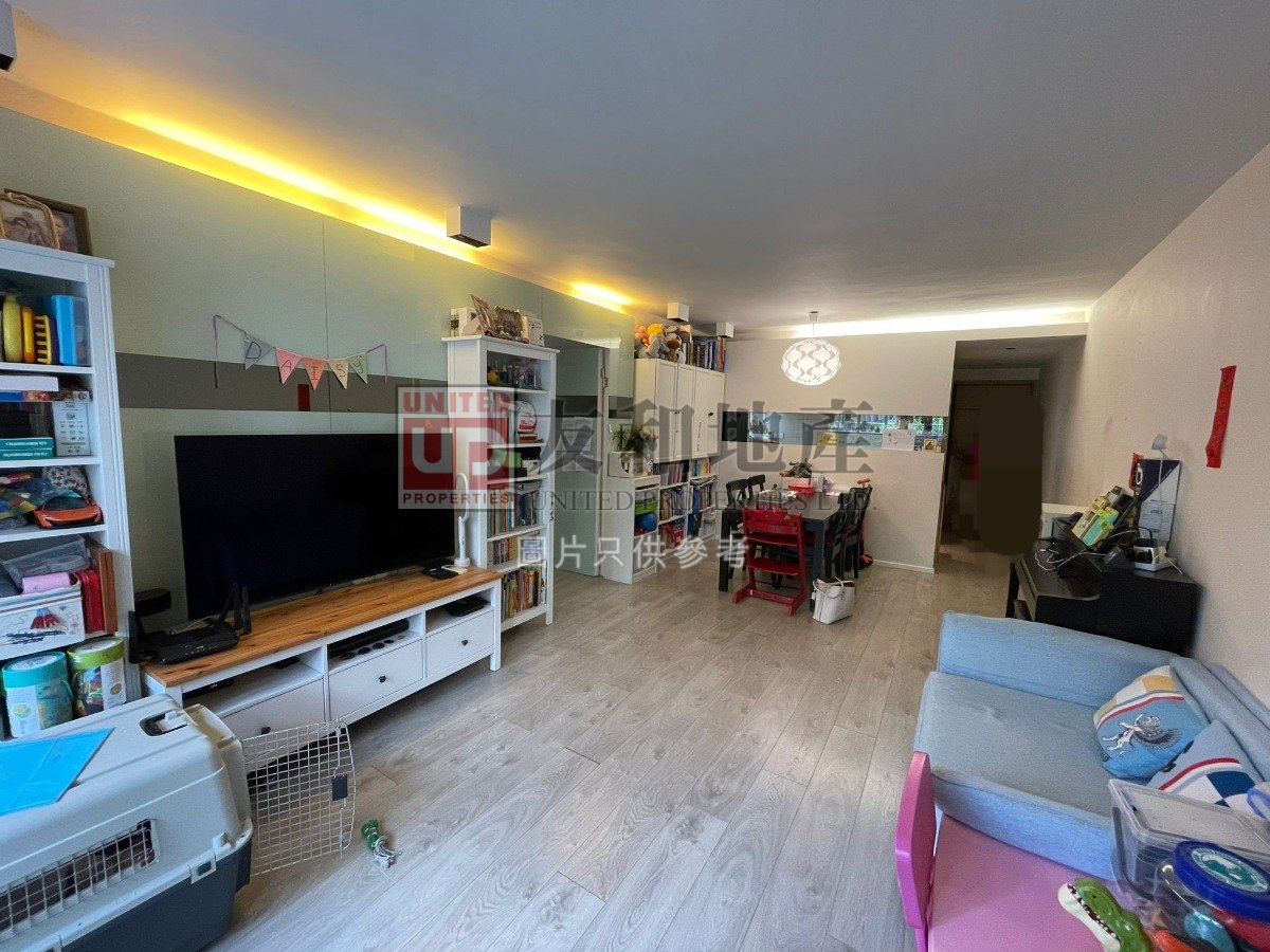 BEACON HTS  Shek Kip Mei H K140353 For Buy