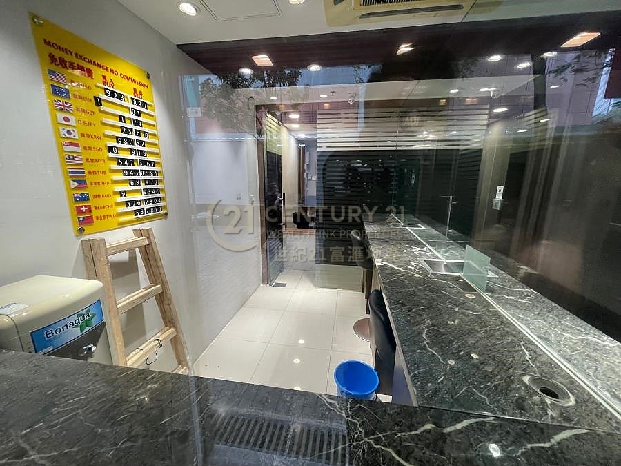 EAST OCEAN CTR Tsim Sha Tsui 008575 For Buy