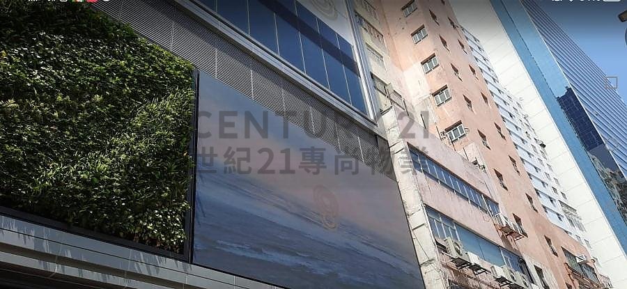 MARINA 8 Wong Chuk Hang H C143339 For Buy