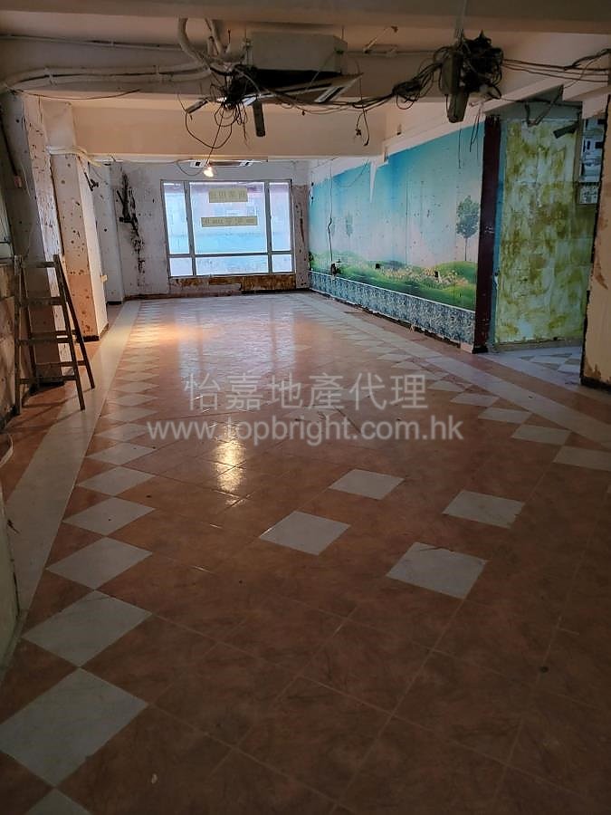 YEN DACK BLDG North Point L 113974 For Buy